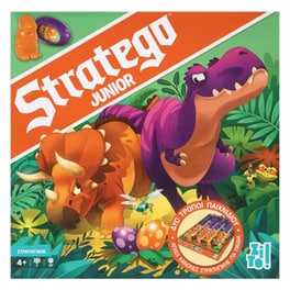 Stratego Junior Επιτραπέζιο (Zito!)