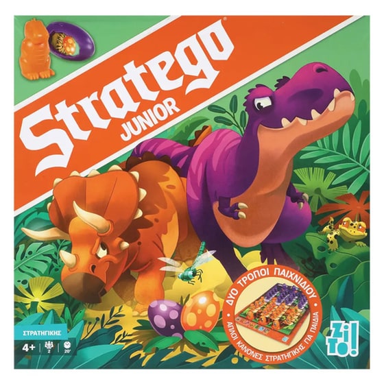 Stratego Junior Επιτραπέζιο (Zito!) image 0
