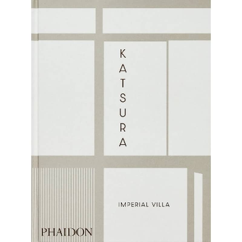 Katsura
