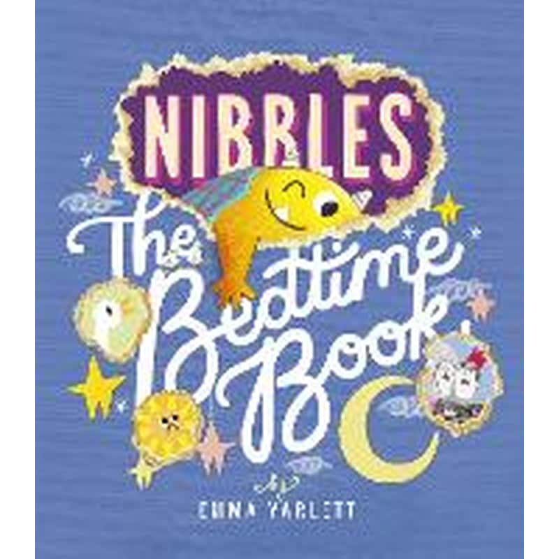 Βιβλίο Nibbles The Bedtime Book PediaBooks.gr