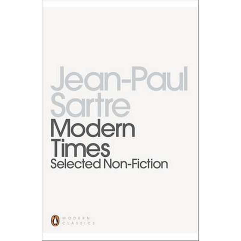 Modern Times