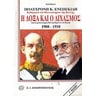 product-thumbnail