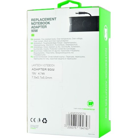 Φορτιστής Laptop για Hp - Lamtech Lam200075 19V/4.74A 90W - Black image 3