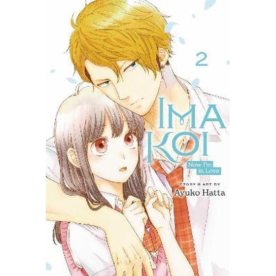 Ima Koi: Now I'm in Love, Vol. 2 image 0