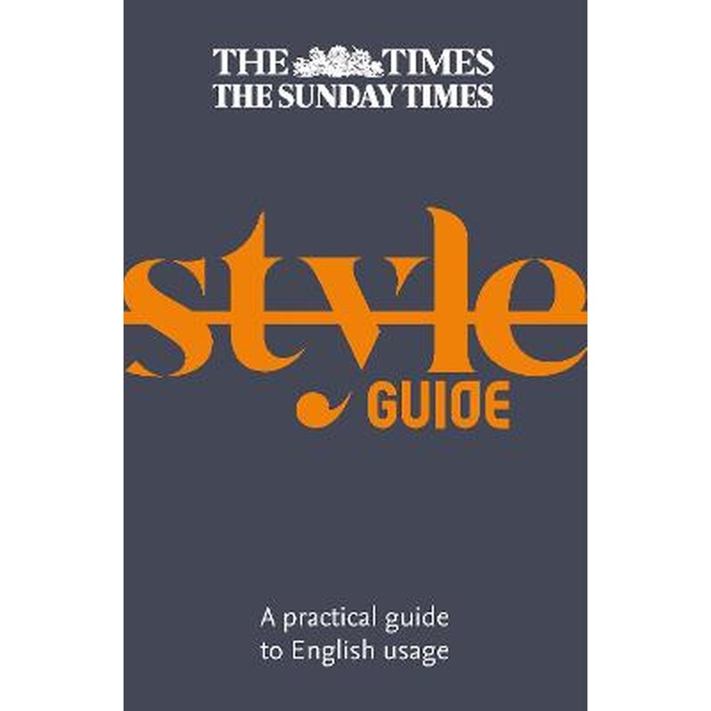 Times Style Guide