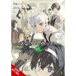 Bungo Stray Dogs: The Official Comic Anthology, Vol. 6