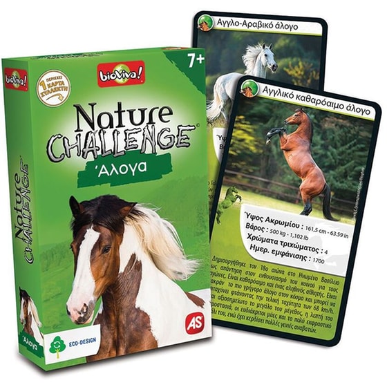 Παιχνίδι Με Κάρτες Nature Challenge Best 2 (AS Company) image 1
