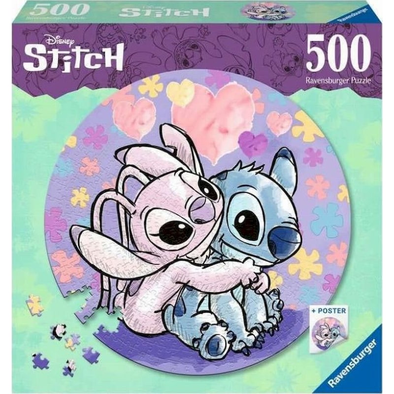 Παιδικό Παζλ Ravensburger Disney: Lilo Stitch (500 Κομμάτια)