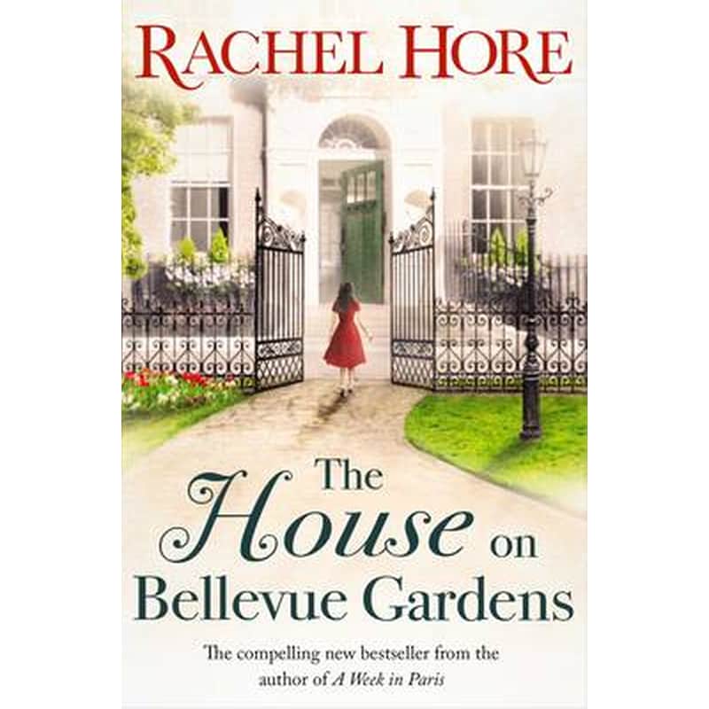 House on Bellevue Gardens