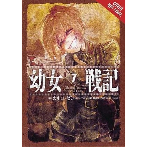 The Saga of Tanya the Evil Vol. 7 (Light Novel) image 0