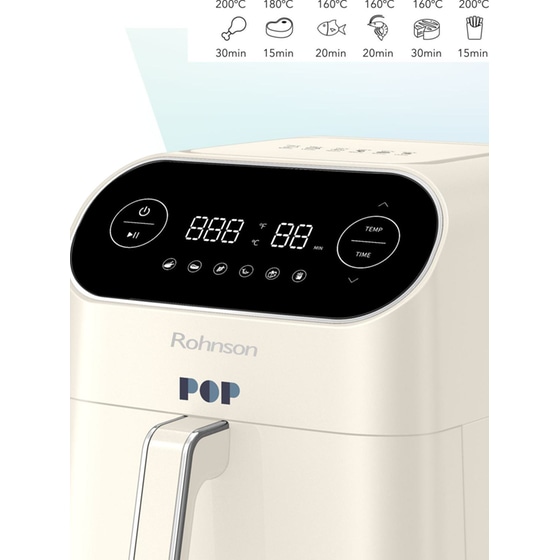 ROHNSON R-2859C Pop με Αποσπώμενο Κάδο 1800 W 7 L Λευκό Φριτέζα Αέρος image 5