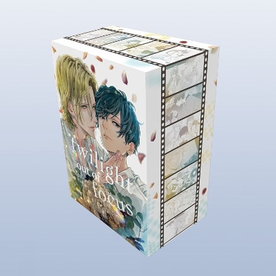 Twilight Out of Focus Box Set image 0