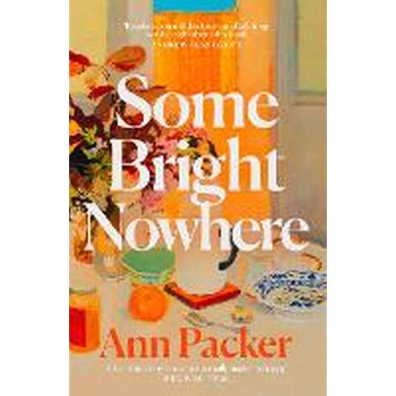 Some Bright Nowhere