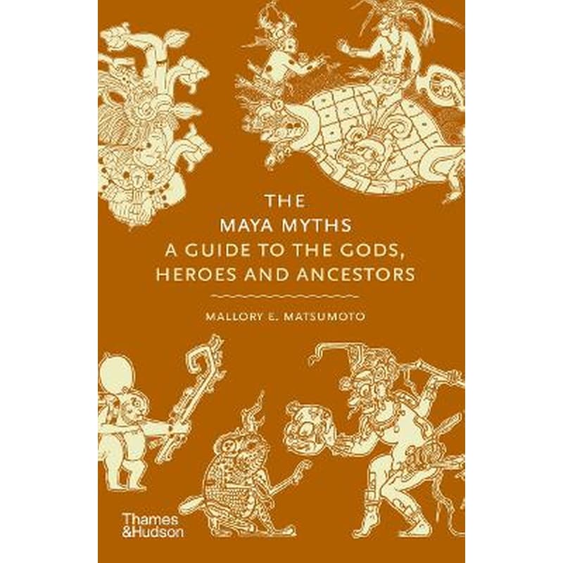 The Maya Myths