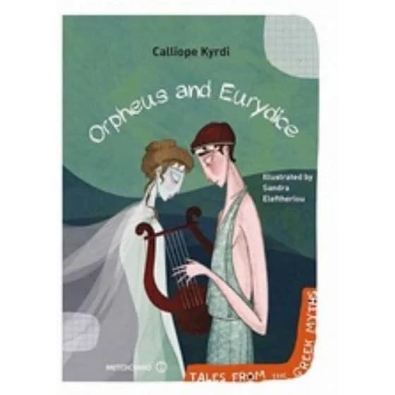Orpheus and Eurydice image 0