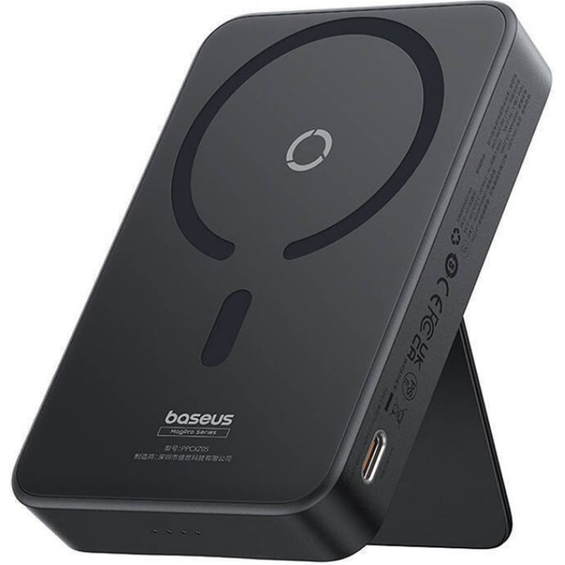 Powerbank Baseus Magnetic Wireless Bracket (P10064101123-00) 5.000mAh - Μαύρο BASEUS