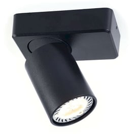 Σποτ Μονόφωτο Aca Elitis Ra301s12bk από Αλουμίνιο - Μαύρο
