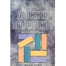 product-thumbnail