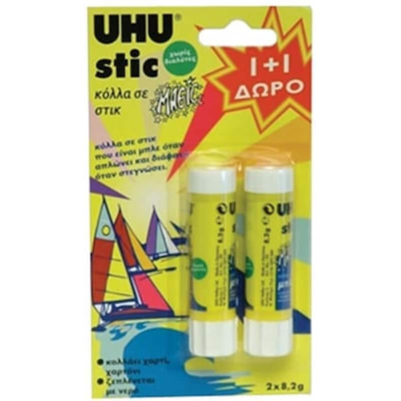 UHU Uhu magic Stick 8.2gr 1+1 Δώρο