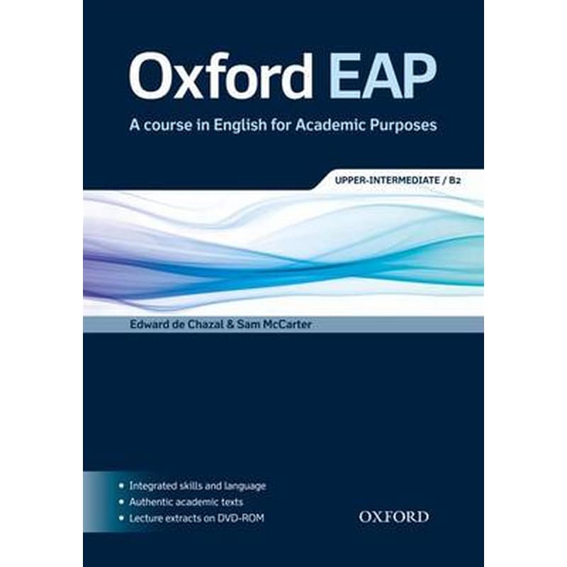 Oxford EAP: Upper-Intermediate/B2: Students Book and DVD-ROM Pack