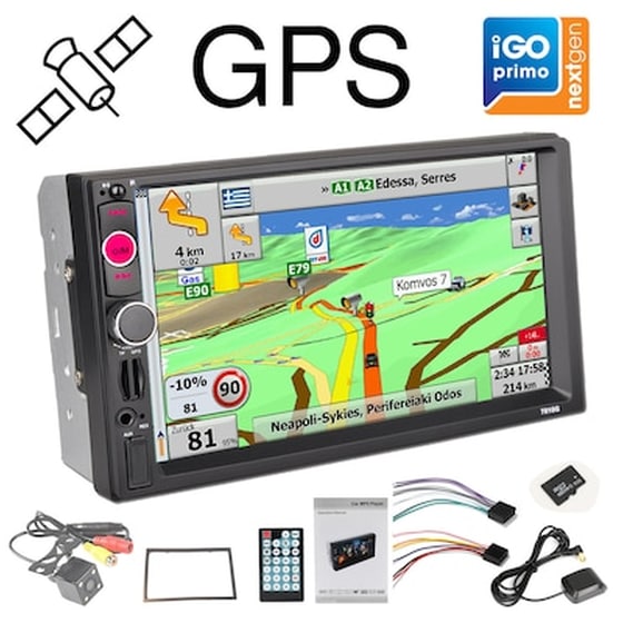 Gps Multimedia Οθόνη Αφής Αυτοκινήτου image 1