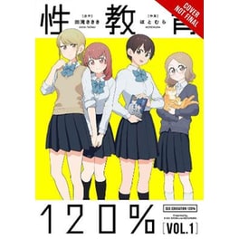 Sex Education 120%, Vol. 1