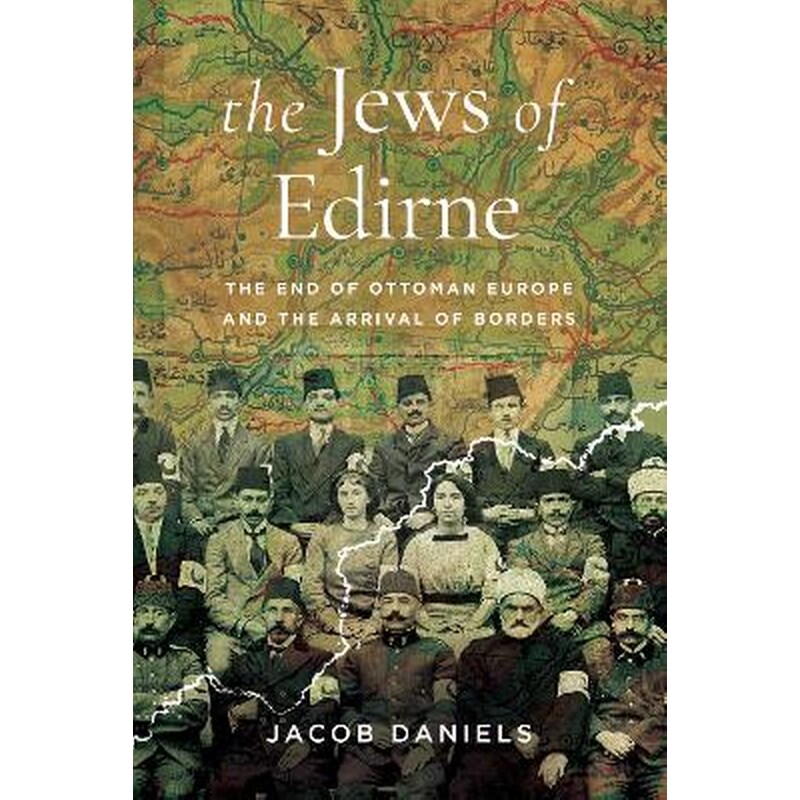 The Jews of Edirne