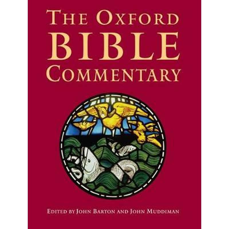 Oxford Bible Commentary 1773145