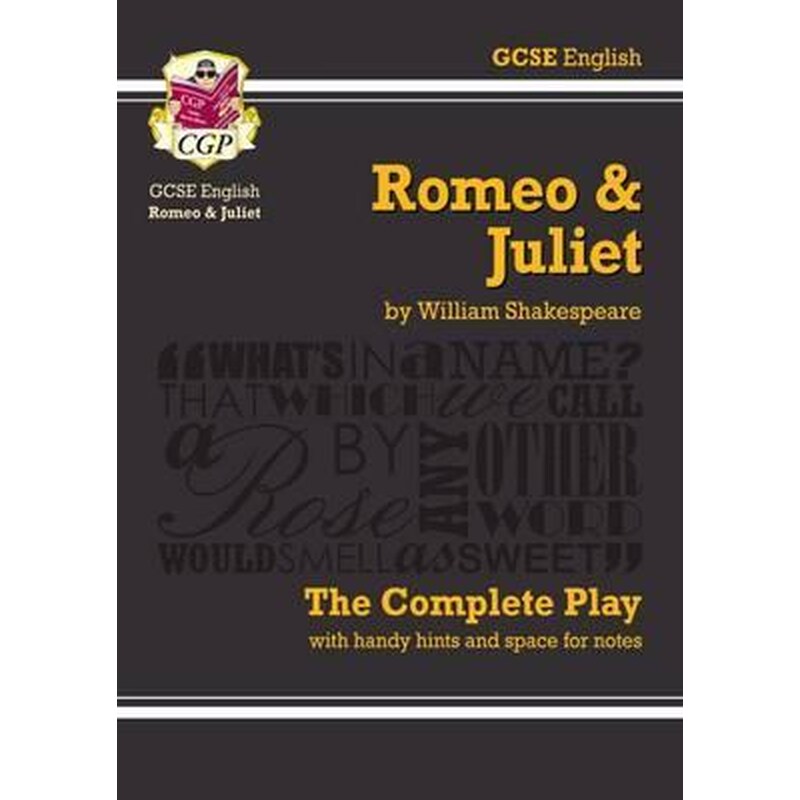 Romeo Juliet - The Complete Play with Annotations, Audio and Knowledge Organisers