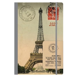 Next Ημερολόγιο Academic+ 9/2024-12/2025 Gallery Εβδομαδιαίο Flexi 14x21εκ. Eiffel