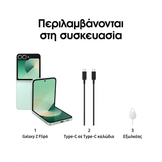 Smartphone Samsung Galaxy Z Flip6 512GB - Mint image 8