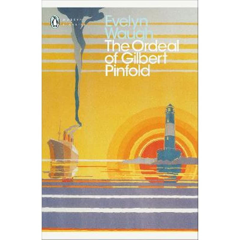 Ordeal of Gilbert Pinfold