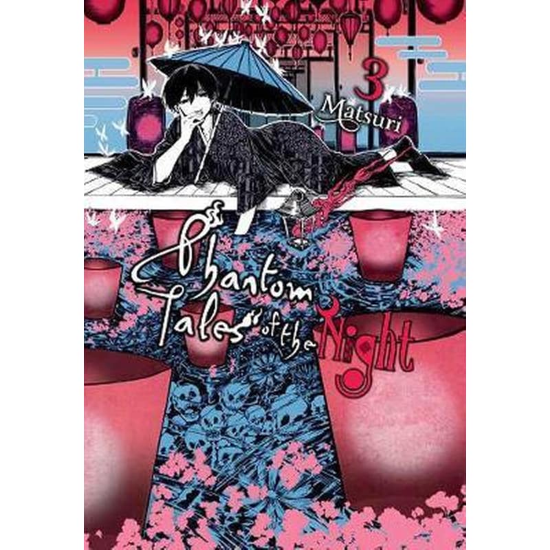 Phantom Tales of the Night, Vol. 3