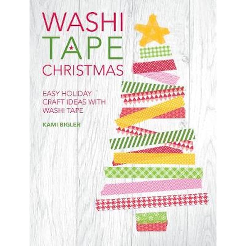 Washi Tape Christmas