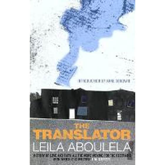 Translator image 0