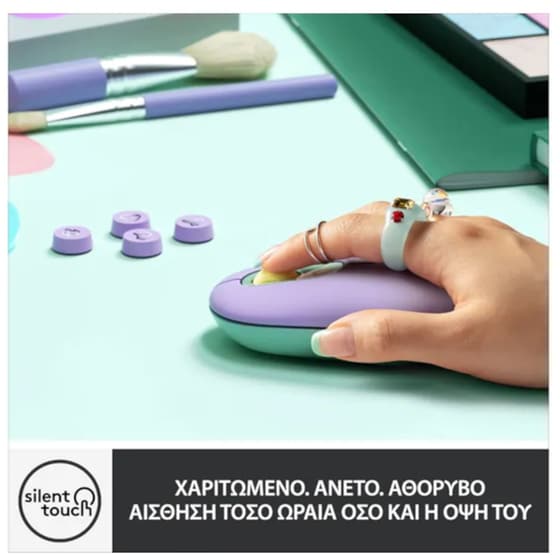 Logitech POP Emoji Ασύρματο Bluetooth Ποντίκι Daydream image 3