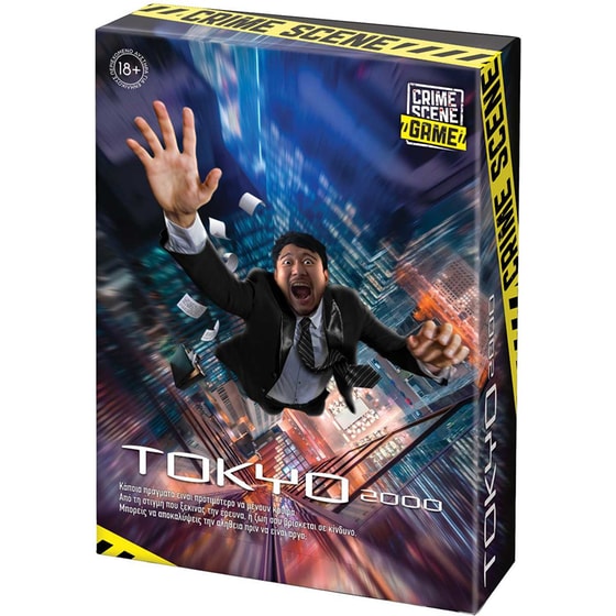 Επιτραπέζιο Παιχνίδι Crime Scene Tokyo 2000 (AS Games) image 8