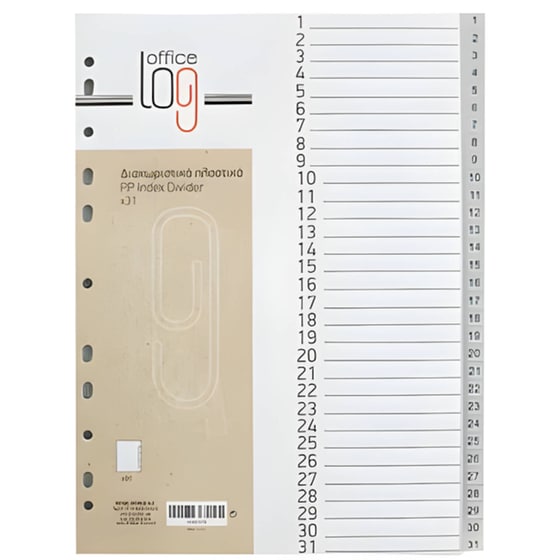 Πλαστικά Διαχωριστικά Φύλλα Office Log Α4 1-31 Γκρι image 0