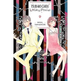 Tsubaki-chou Lonely Planet, Vol. 9