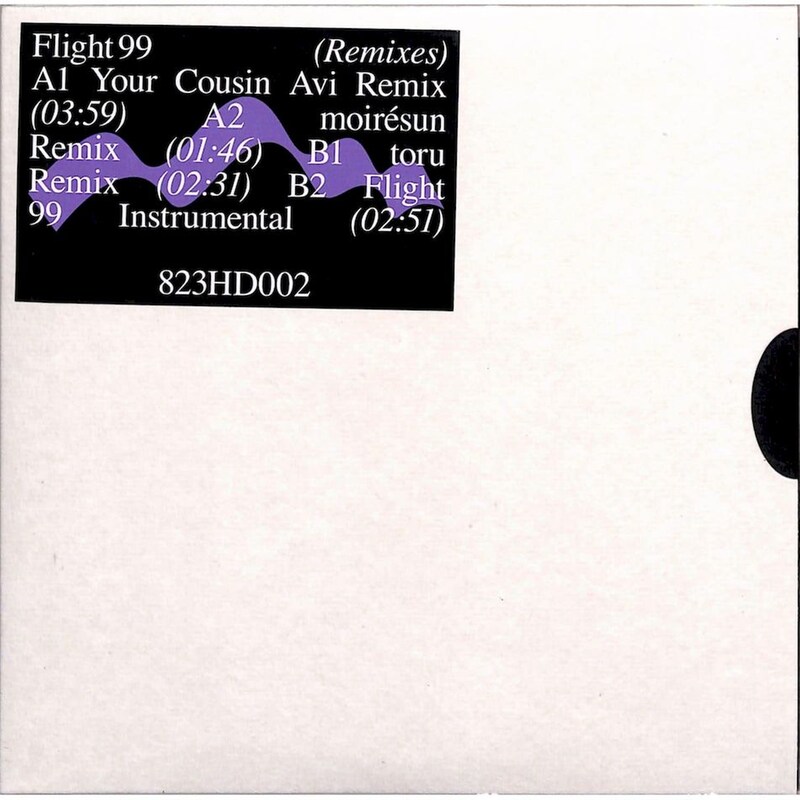 Flight 99 (Remixes) (LP 7)