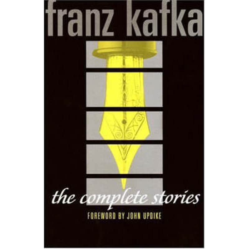 The Complete Stories
