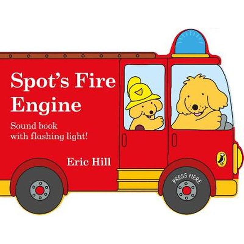 Spots Fire Engine