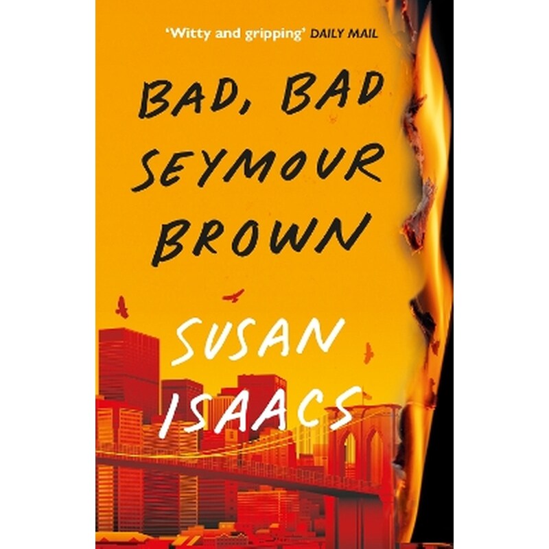 Bad, Bad Seymour Brown