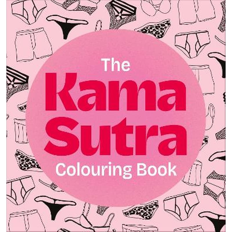 The Kama Sutra Colouring Book