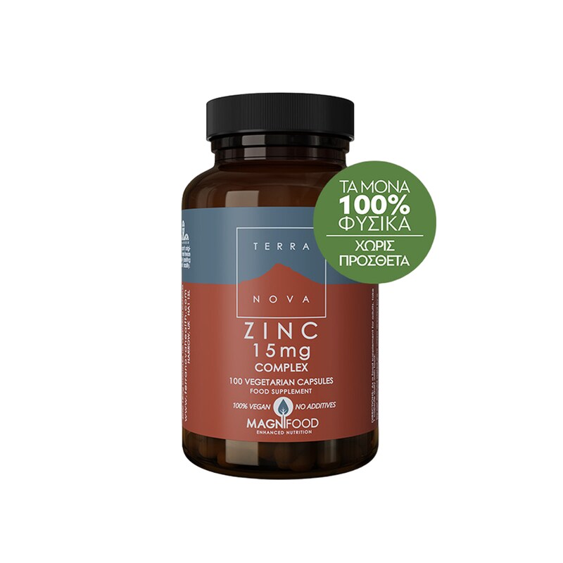 Μέταλλα Terranova Zinc 15mg Complex - 100 κάψουλες