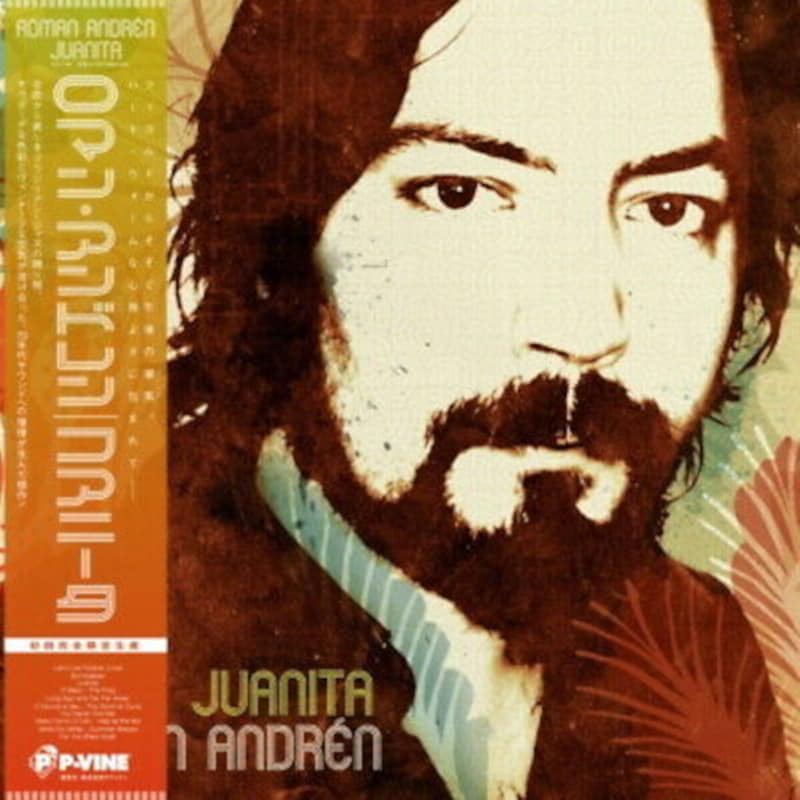Juanita (LP)