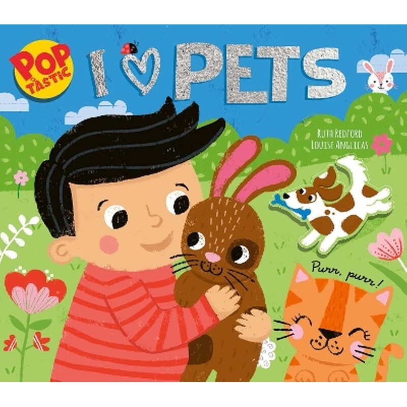 Poptastic! I Love Pets