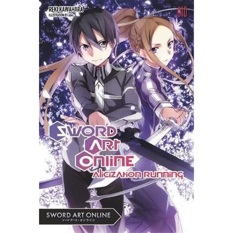 Sword Art Online 10 (light novel)