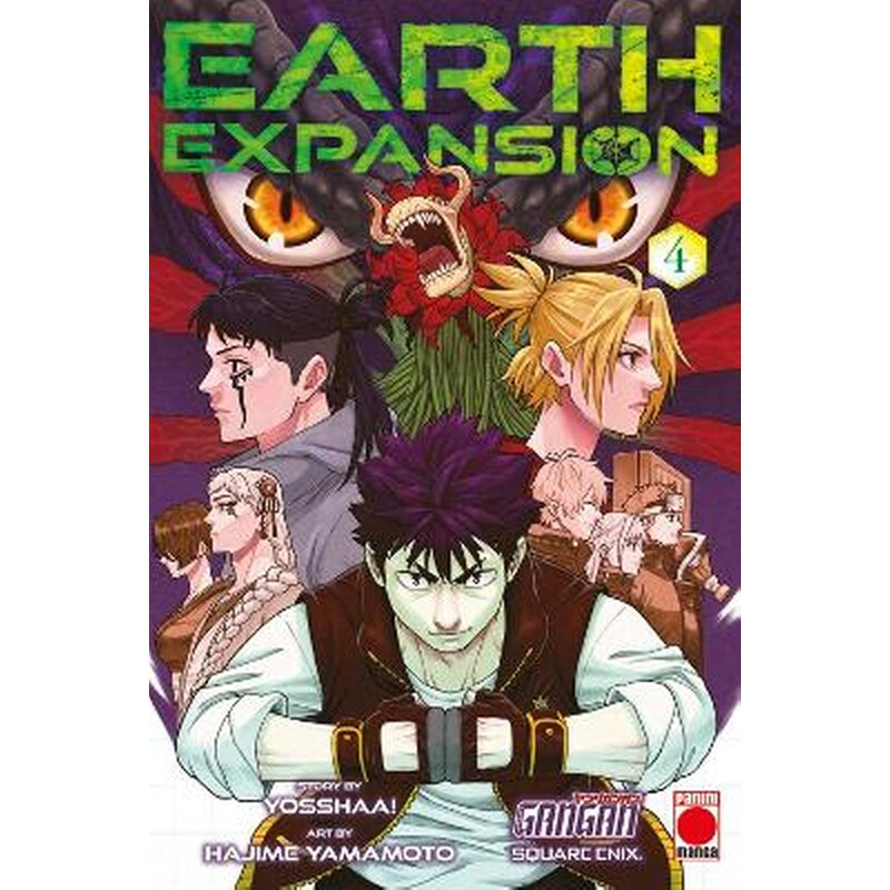 Earth Expansion, Vol. 4