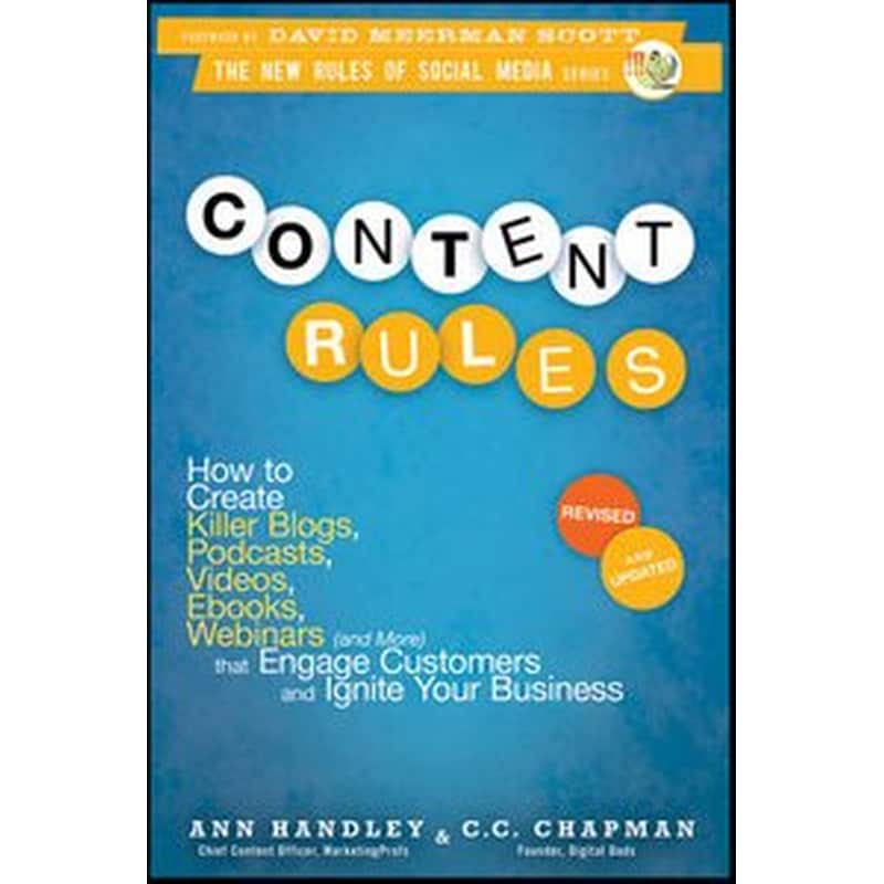 Content Rules